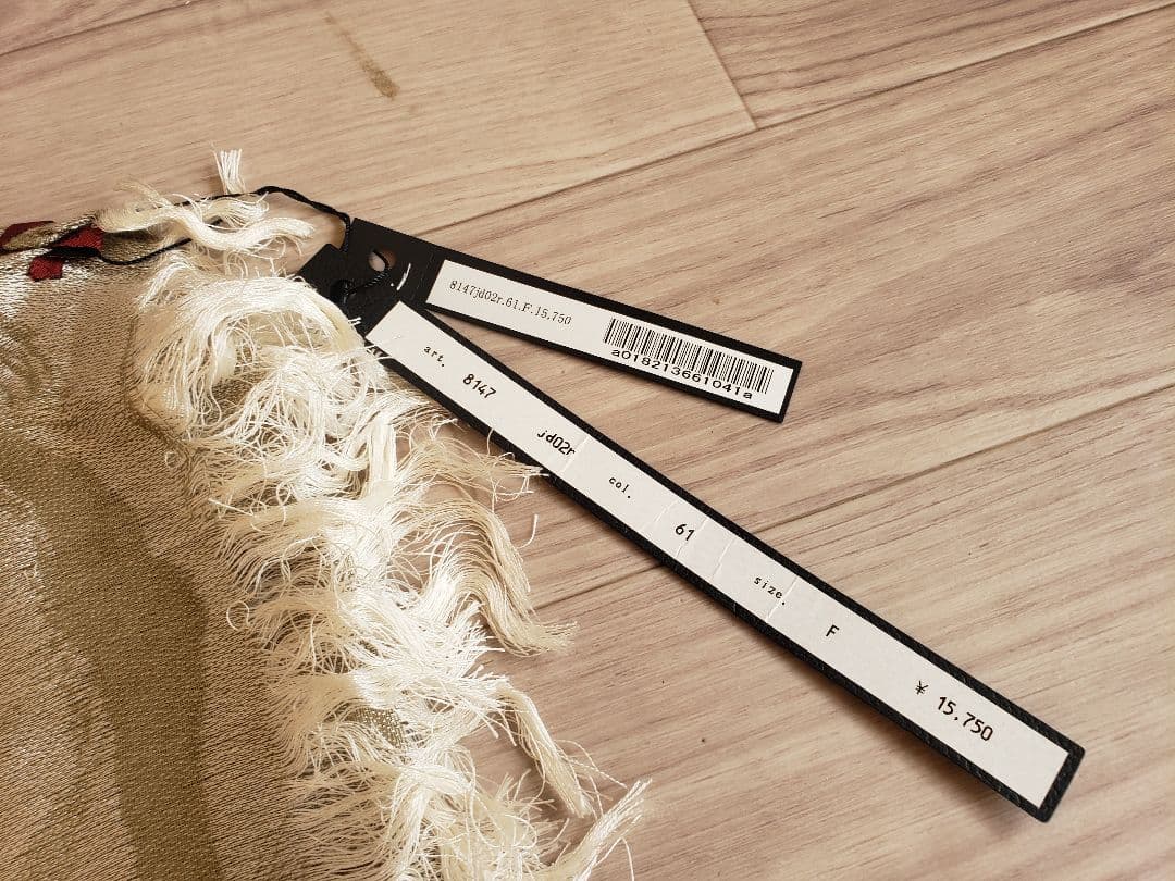 未使用　wjkカモ柄　カーキ　ベージュ　グレーストールです。