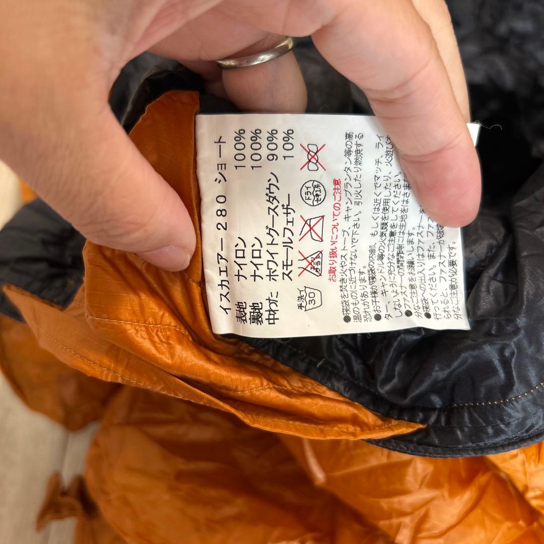 の*り様 ISUKA AIR280 Short シュラフ シュラフカバー 圧縮バ