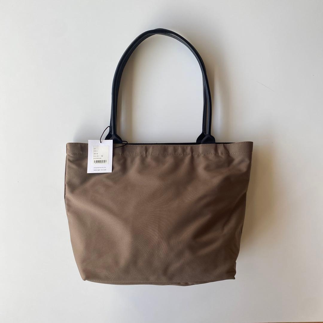 【新品未使用】STANDARD SUPPLY TIDY TOTE S Beige