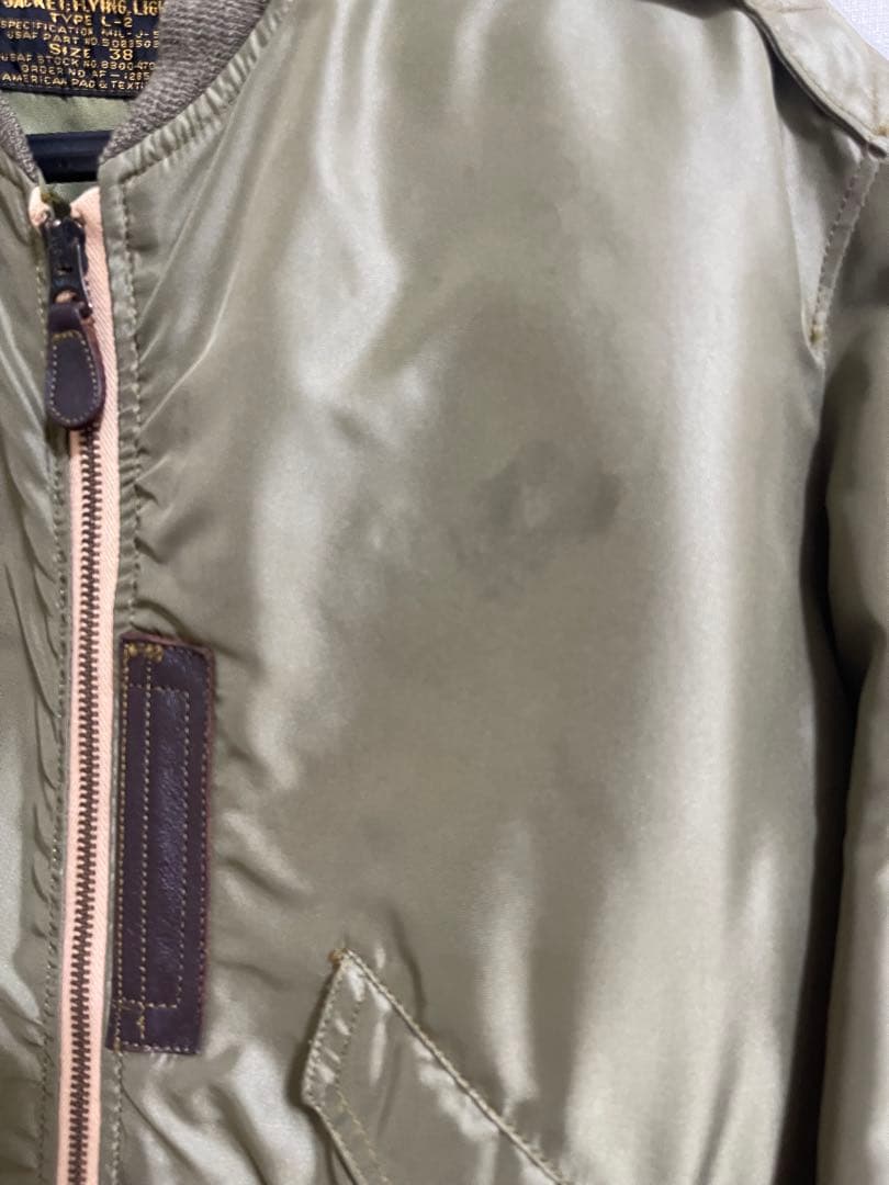 The real mccoy's ma-1 L-2 フライトジャケット