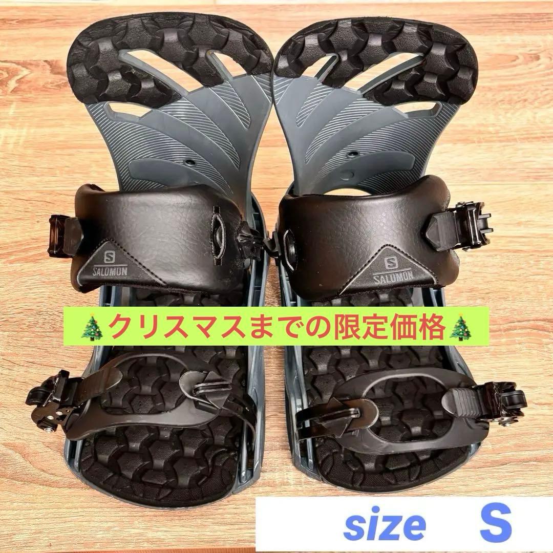 Salomon スノーボードビンディング Ｓサイズ グレー/ブラック