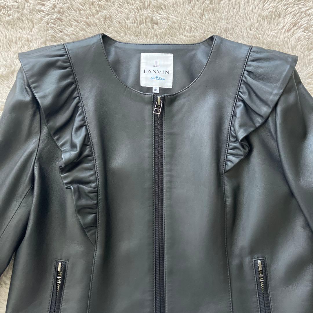 LANVIN ランバンオンブルー フリル付きレザージャケット 38