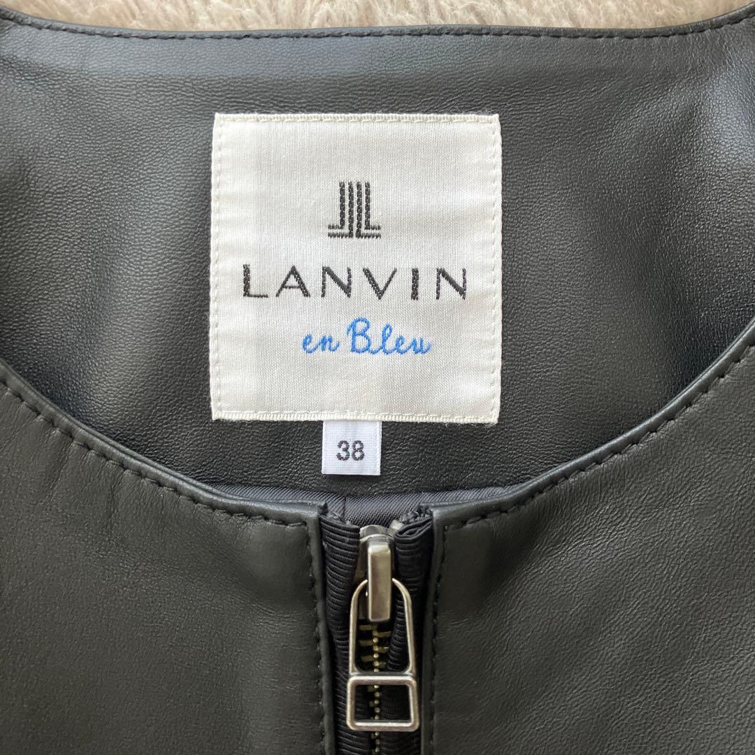 LANVIN ランバンオンブルー フリル付きレザージャケット 38
