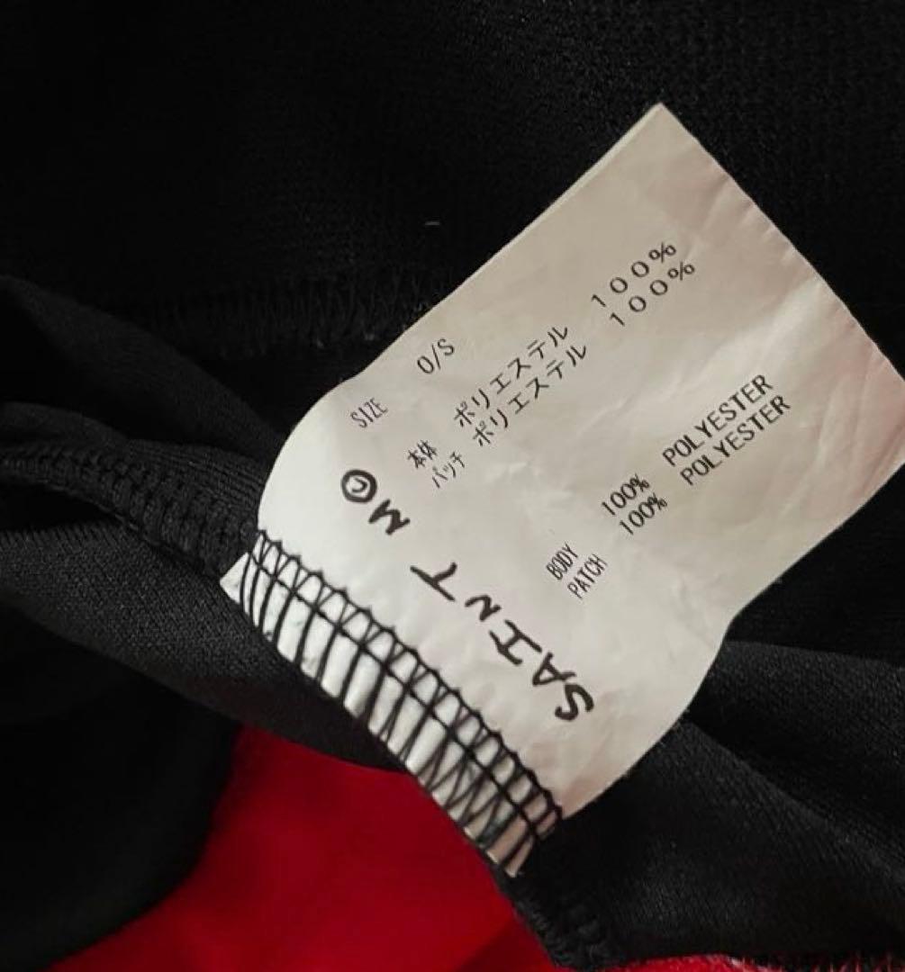 セントマイケル SAINT MICHAEL ロゴ ロングスリーブ ゲーム シャツ