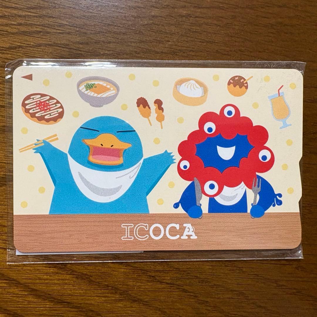 EXPO2025　万博限定ICOCA　ミャクミャク　イコちゃん　記念　ICOCA