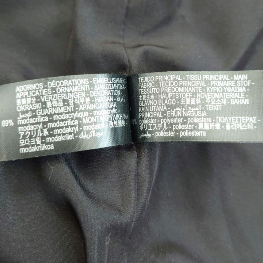 ZARA ザラ フェイクファー ロングダウンコート　ウエストベルト　M 黒