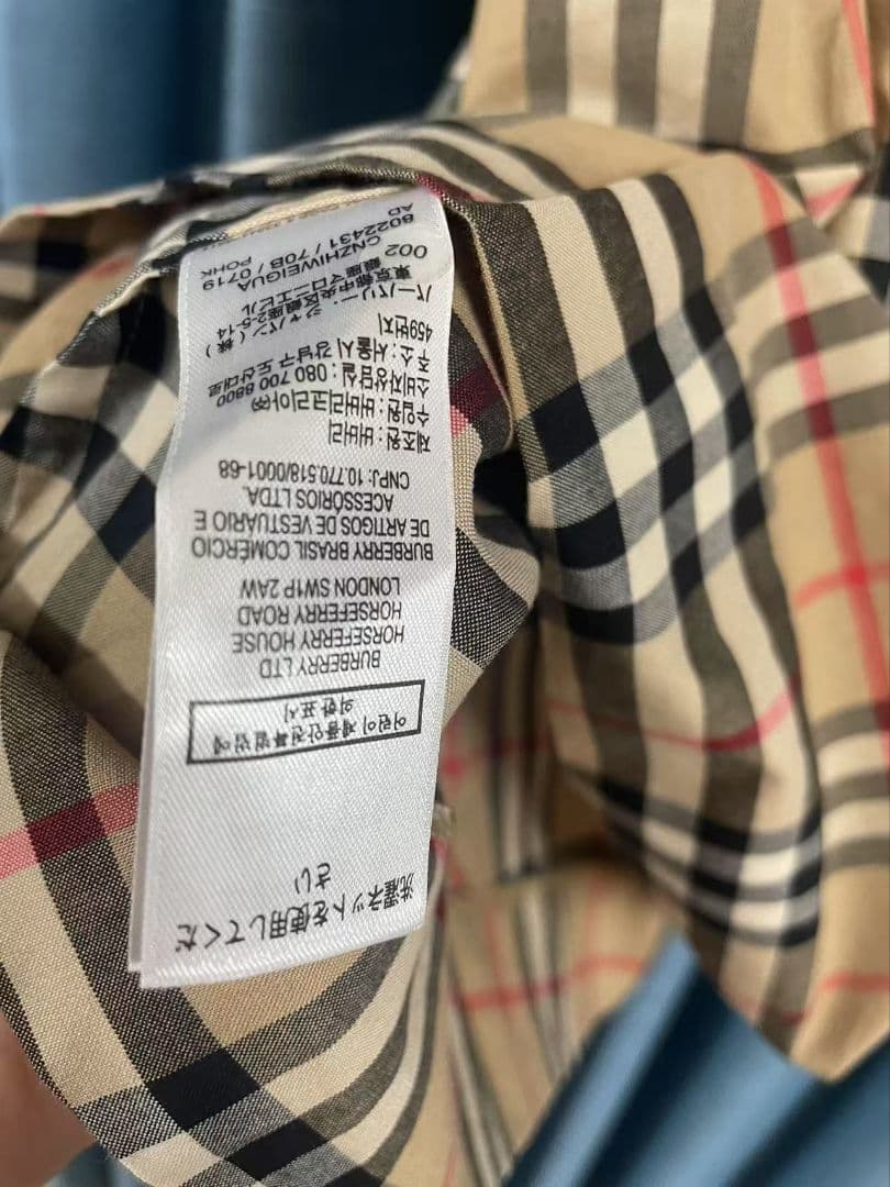 Burberry チェック柄 半袖ワンピース