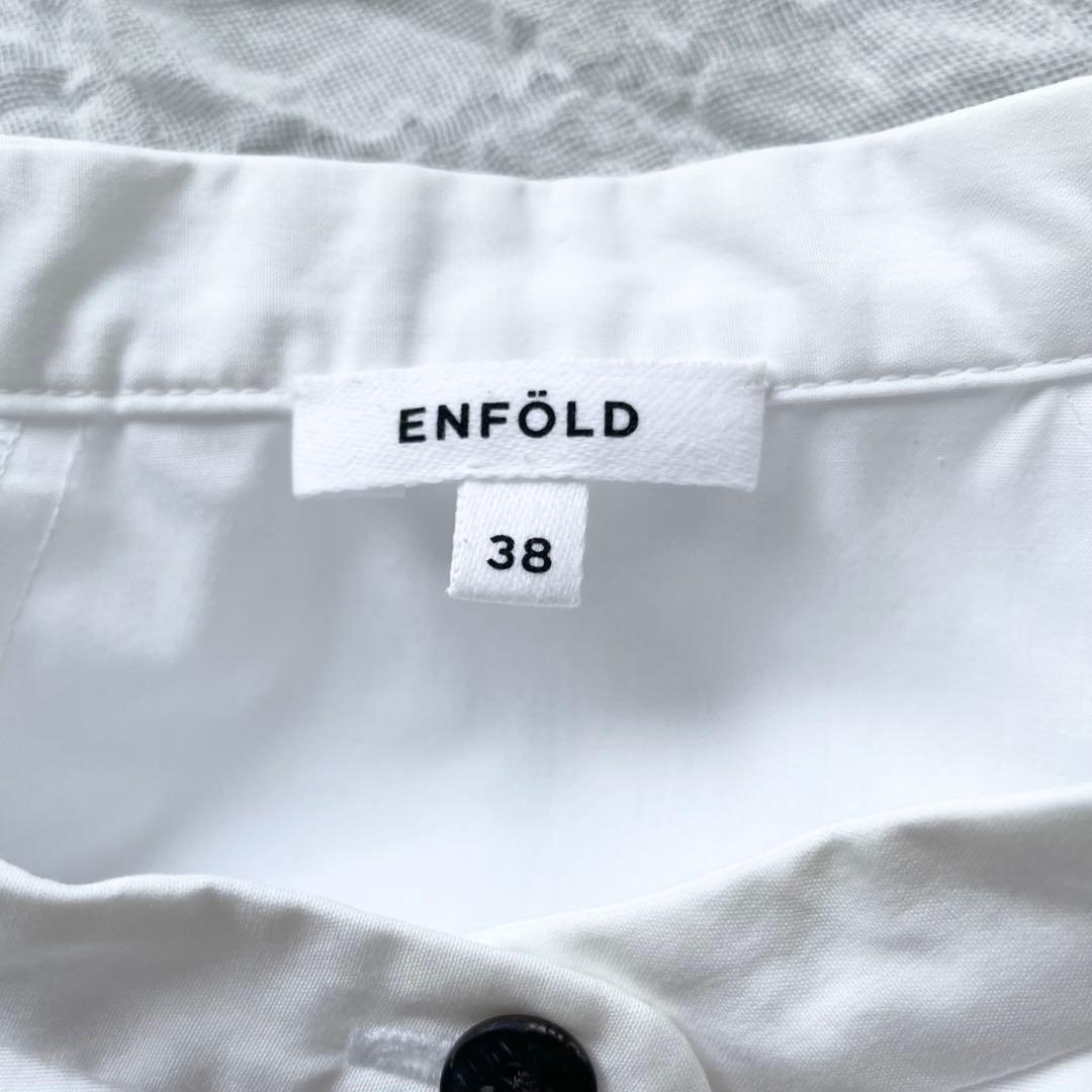 【美品】エンフォルド ブロードタックカラー プルオーバー ブラウス 定価3,6万