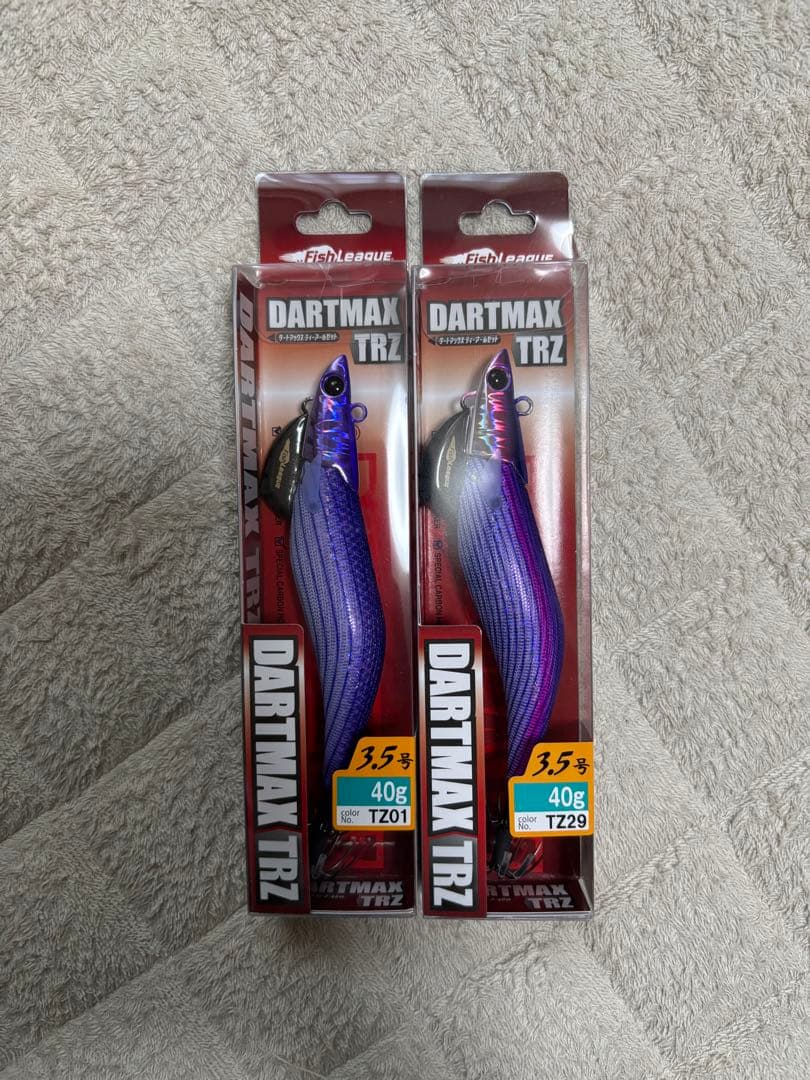 DARTMAX TRZ 3.5号 40g TZ01 TZ29 2個セット