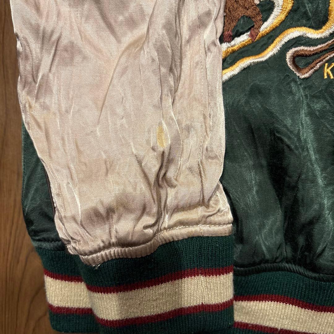 Houston Alaska スカジャンリバーシブル