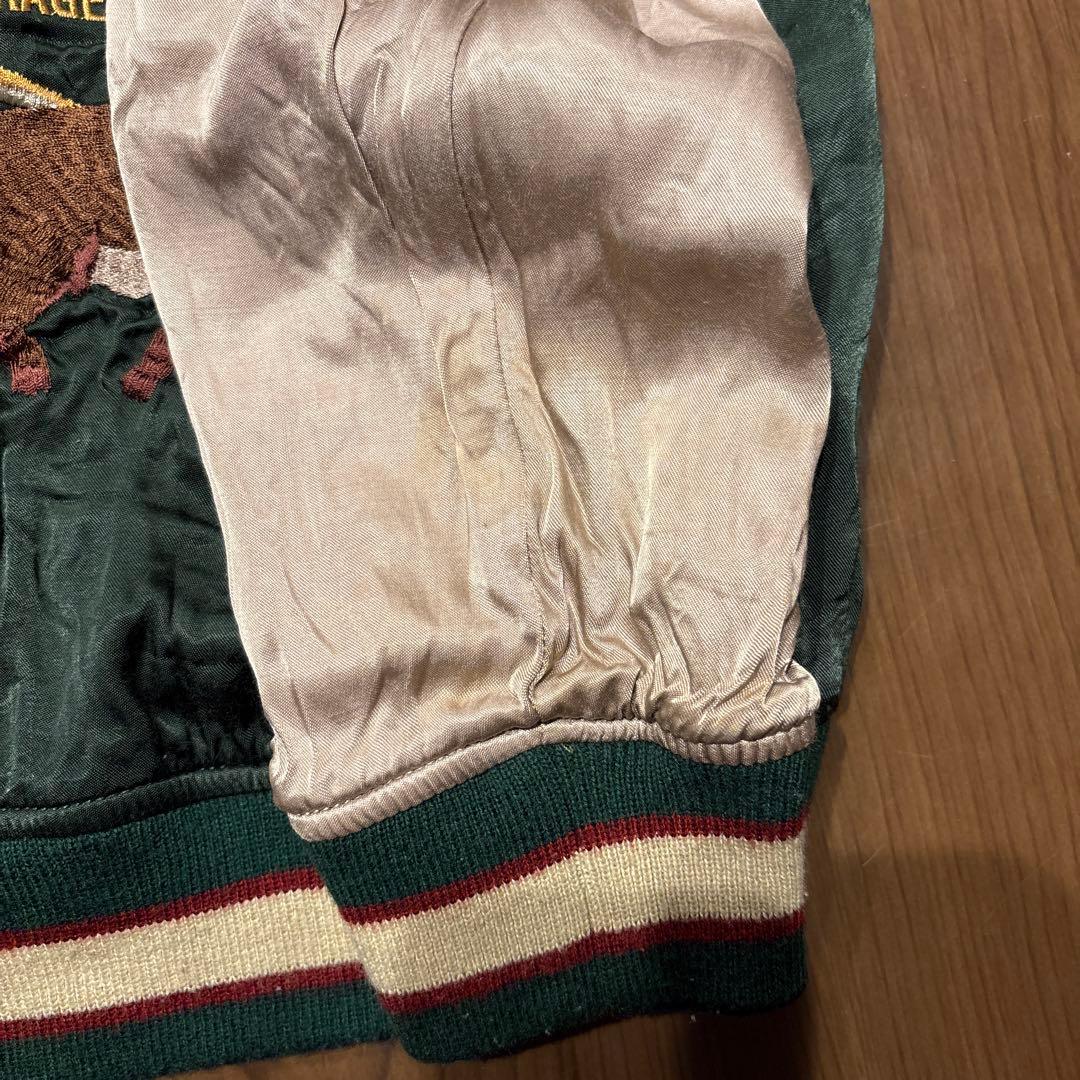 Houston Alaska スカジャンリバーシブル