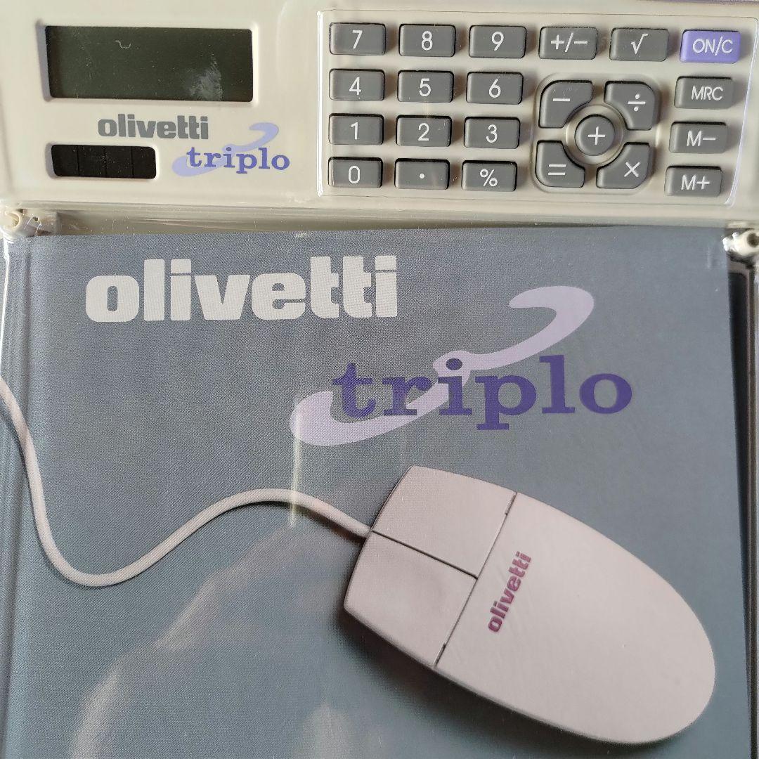 希少 オリベッティ Olivetti 5点セット