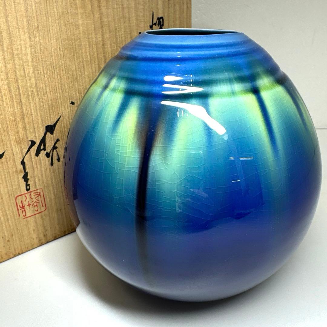 人間国宝　三代九谷八十吉　金銘燿彩壷　共箱　東Y7-0416☆2Fチヒチサ