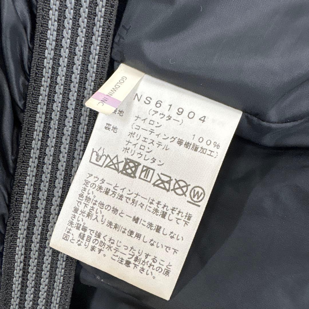 ムラマサ様　ノースフェイス フォーバレルトリクライメイトジャケット