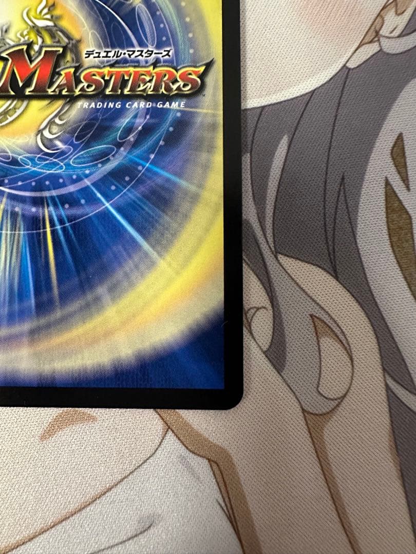 デュエマ　料理長のラビシェフ　金トレジャー　邪神爆発デュエナマイトパック