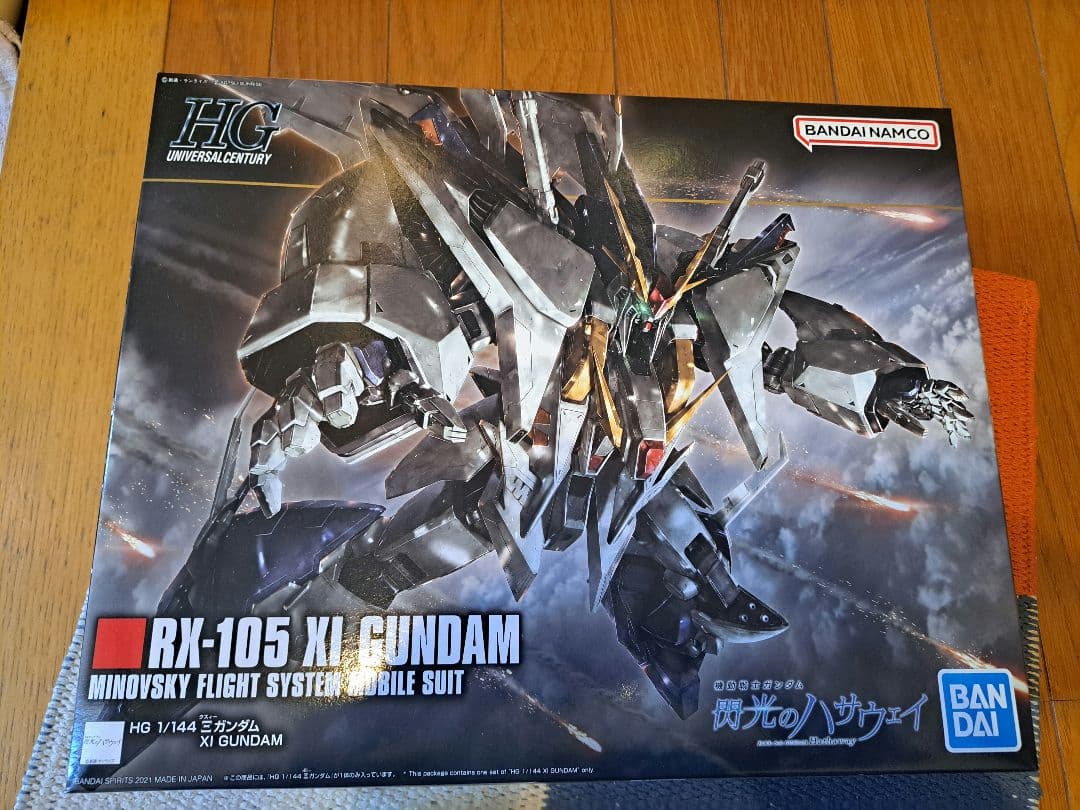 閃光のハサウェイ　クスィーガンダム　ペーネロペー　墨入れ　完成品　2体セット