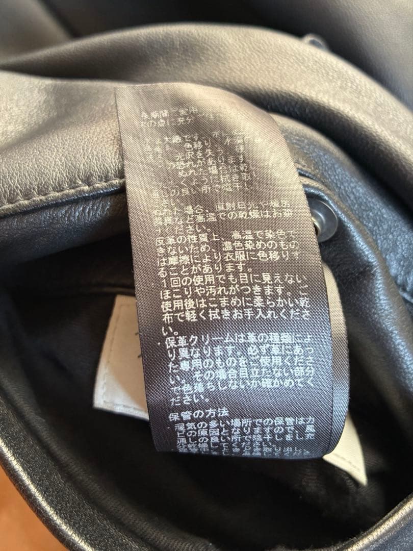 c*i様 さ*あ様 retro grade レトログレード　ma1 ラムレザーフ