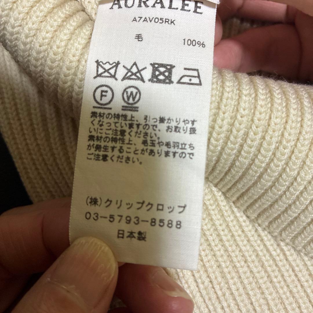 オーラリー　Vネック リブ編み ニット