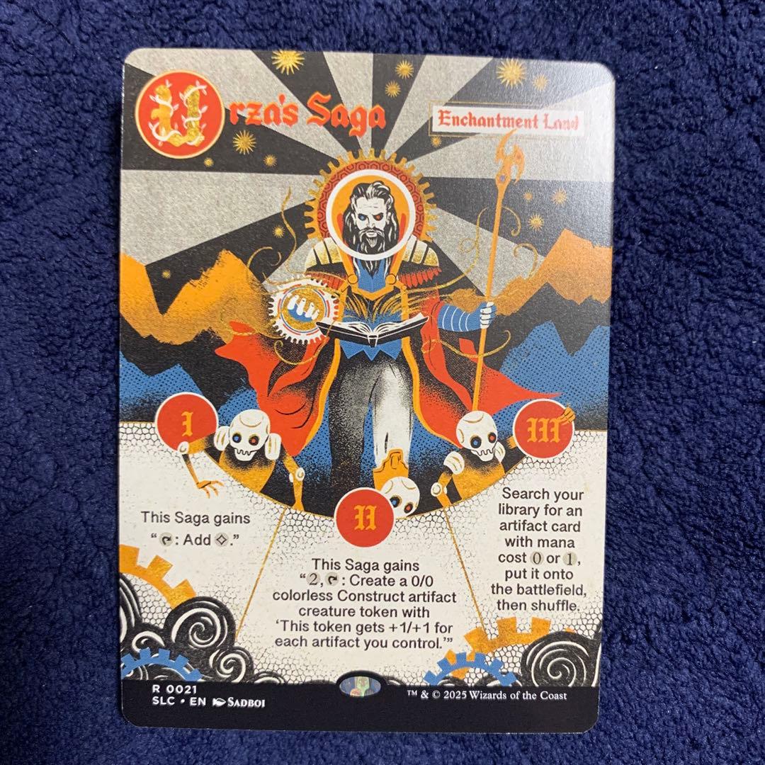 ウルザの物語　non foil 英語　MTG