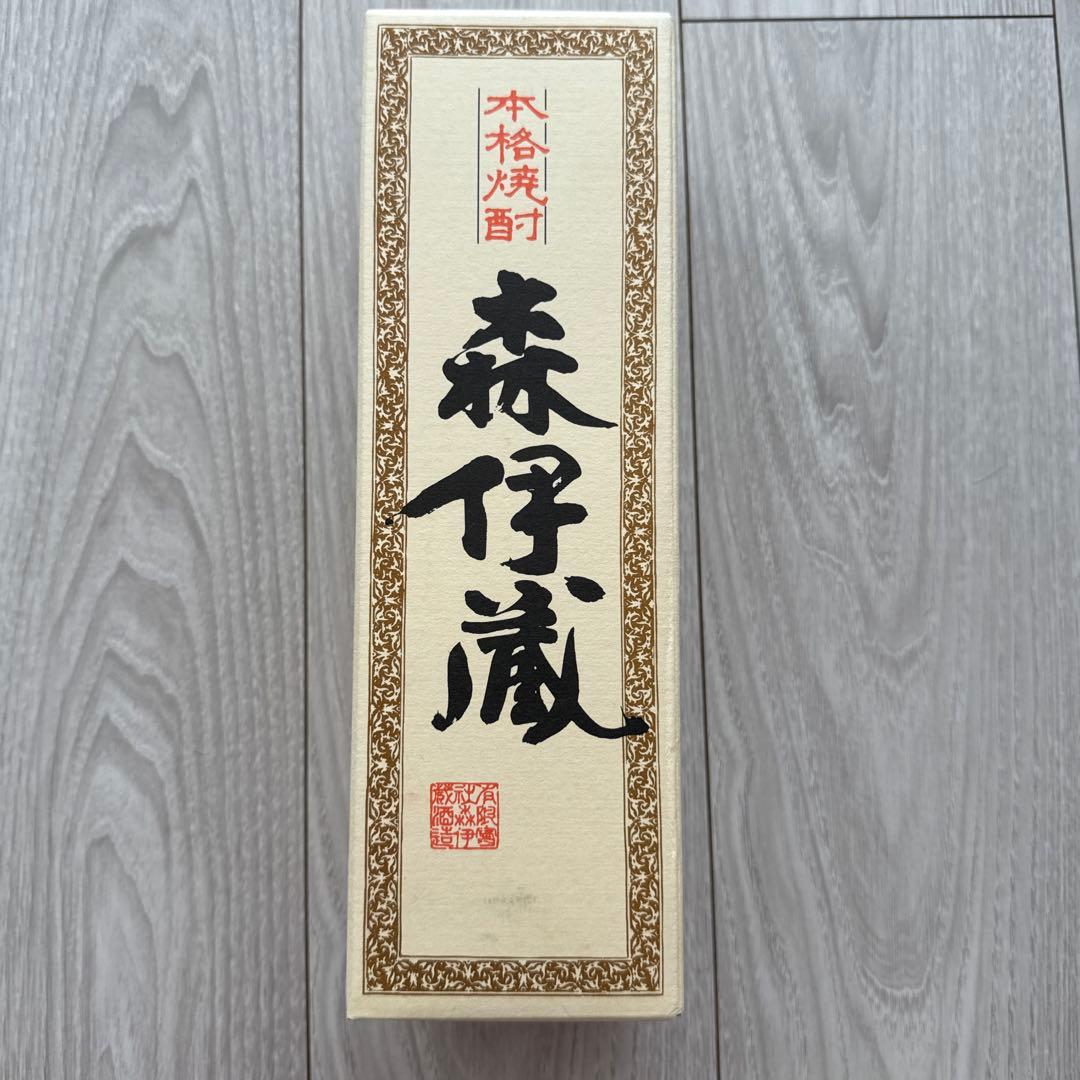 芋焼酎 森伊蔵 25度 720ml 1本 未開封