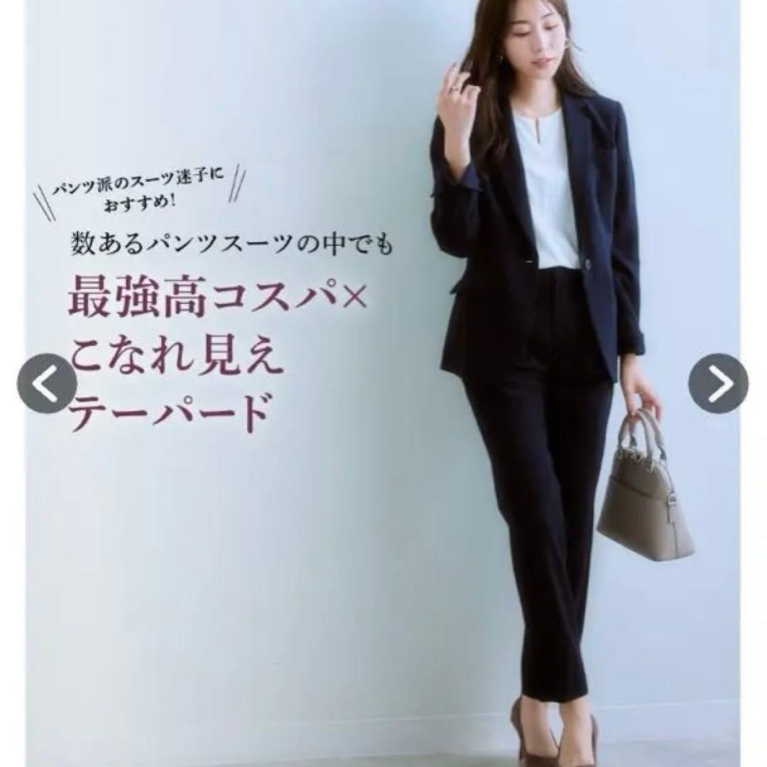 大きいサイズ　パンツスーツ　グレー　5L