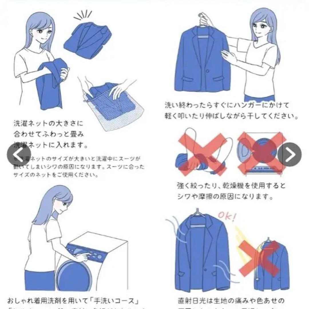 大きいサイズ　パンツスーツ　グレー　5L