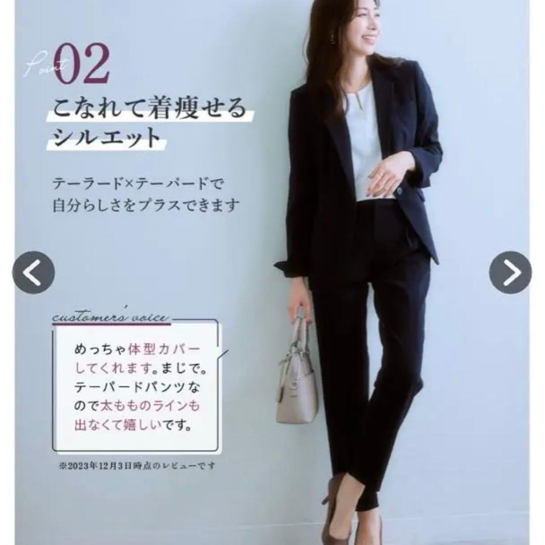 大きいサイズ　パンツスーツ　グレー　5L