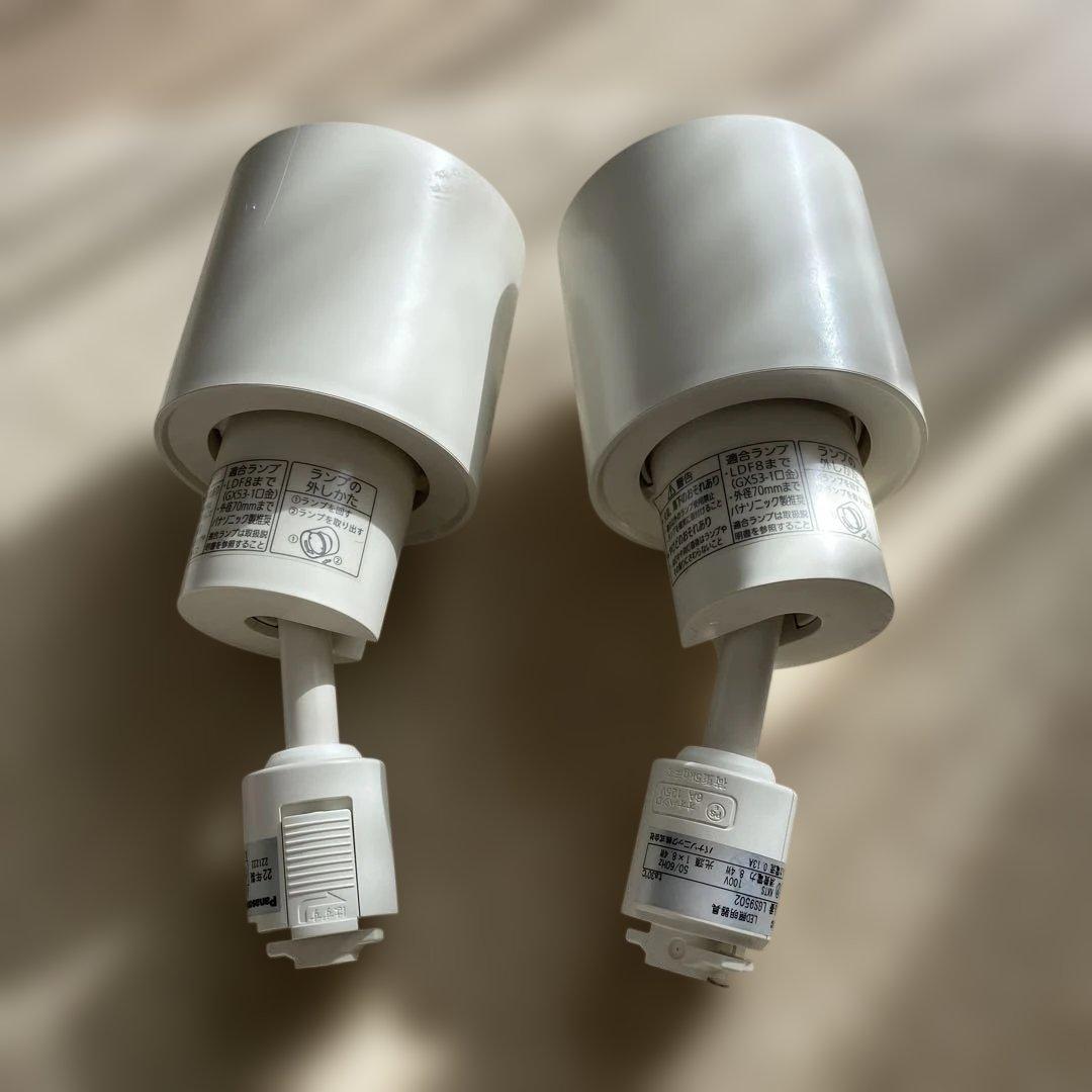 Panasonic スポットライト LGS9502