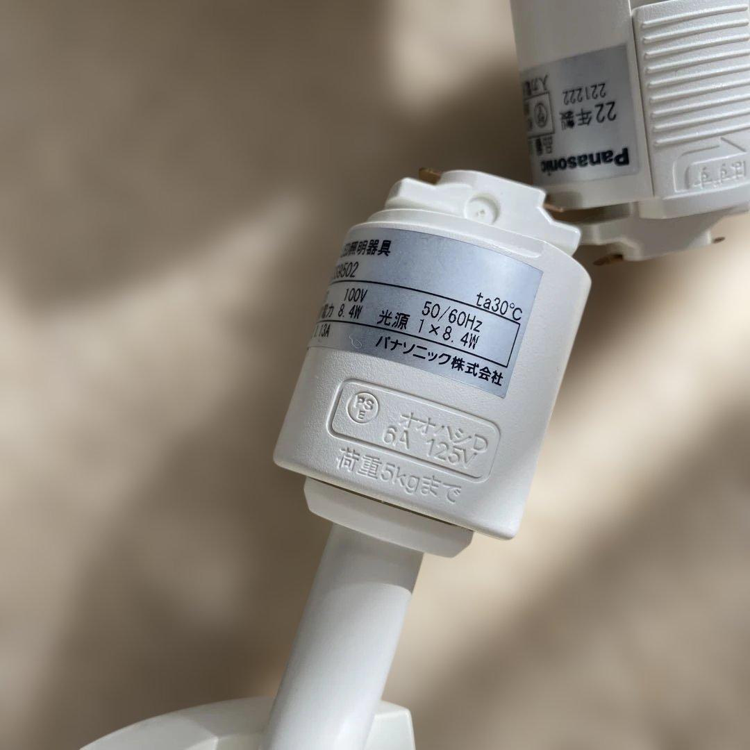 Panasonic スポットライト LGS9502