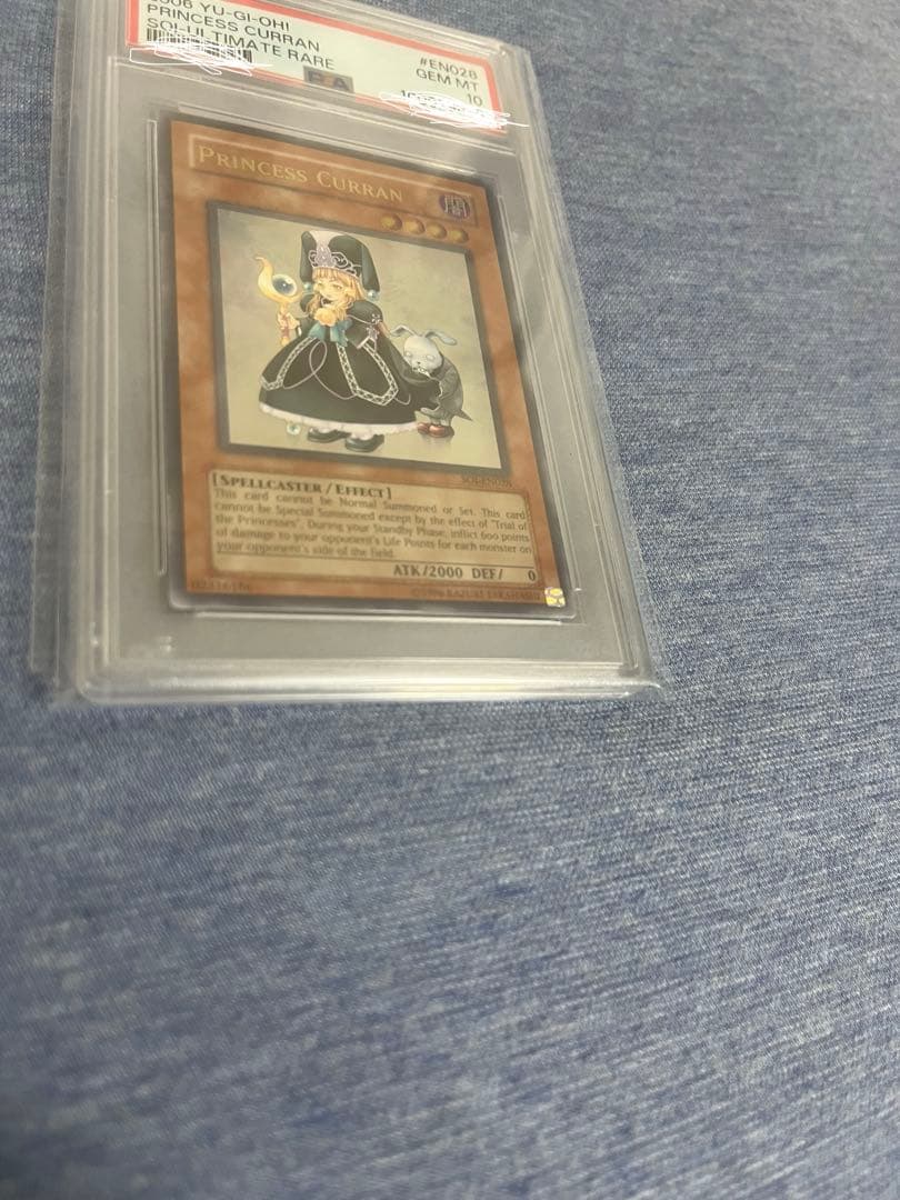 【超希少】魔法の国の王女-クラン　レリーフPSA10 英語