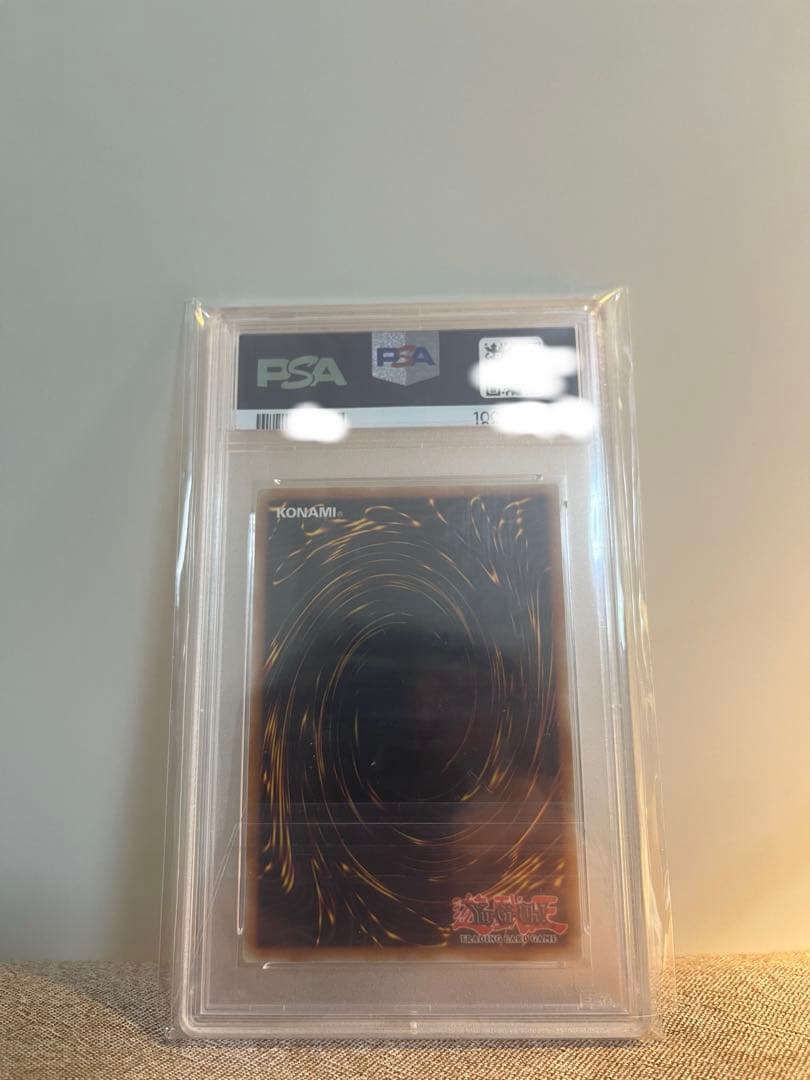 【超希少】魔法の国の王女-クラン　レリーフPSA10 英語