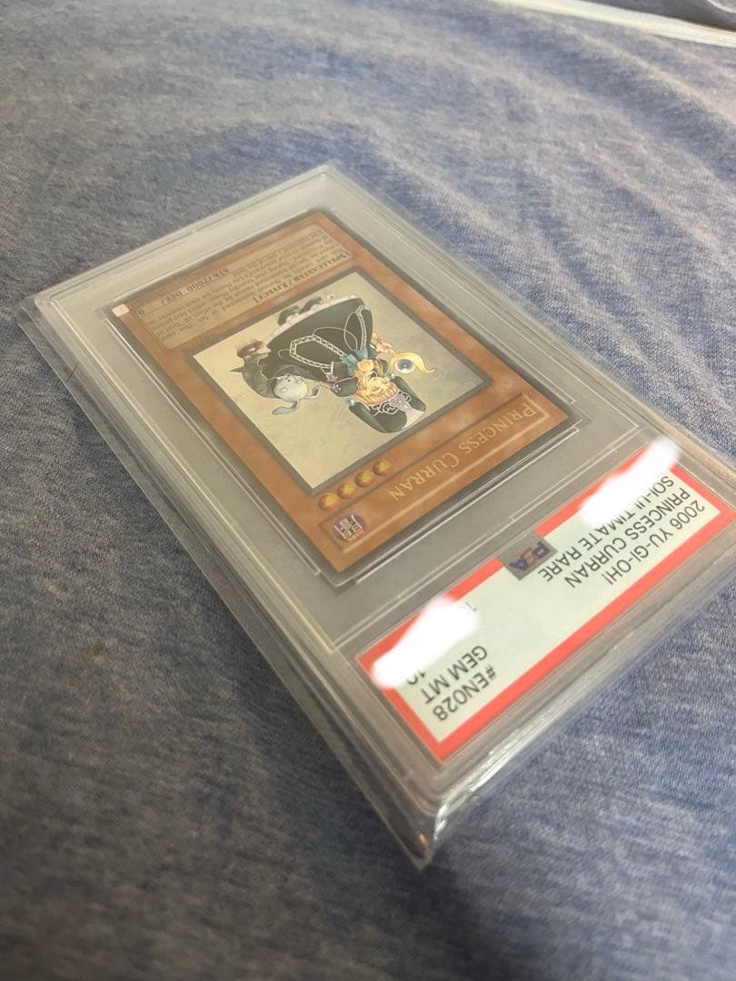 【超希少】魔法の国の王女-クラン　レリーフPSA10 英語