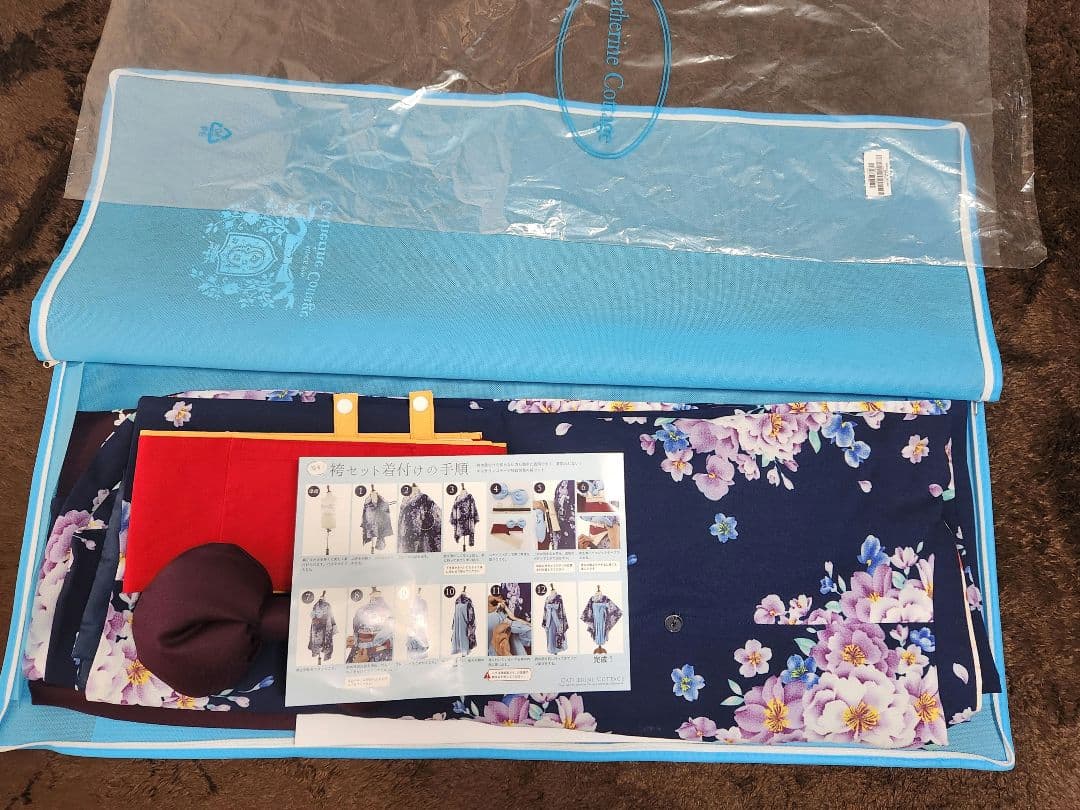 袴 キャサリンコテージ 160 小学生 卒業式