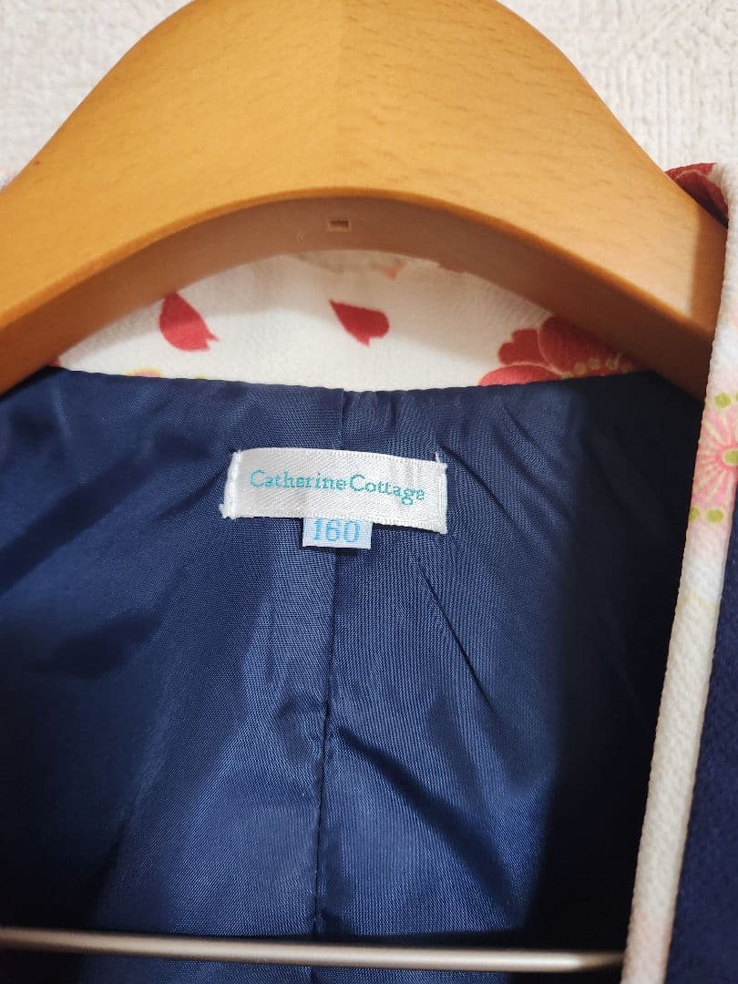 袴 キャサリンコテージ 160 小学生 卒業式