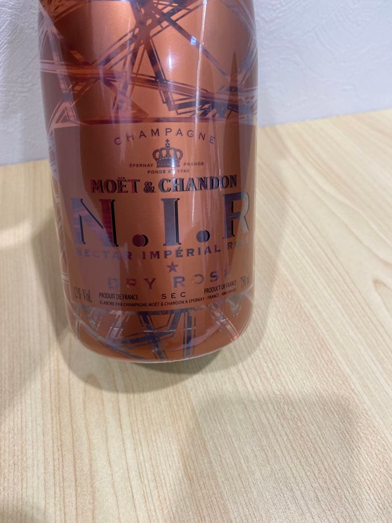 モエ・シャンドン　ネクターアンペリアル　ロゼ ドライ　750ml 12％　未開栓