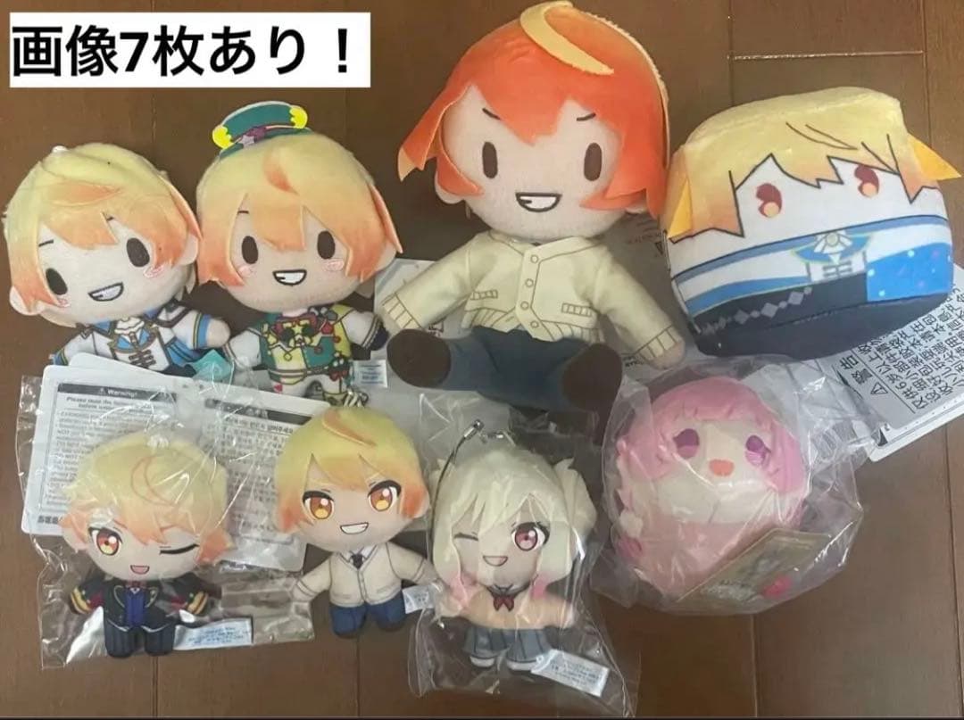 公*o様 プロセカ まとめ売り バラ売り可