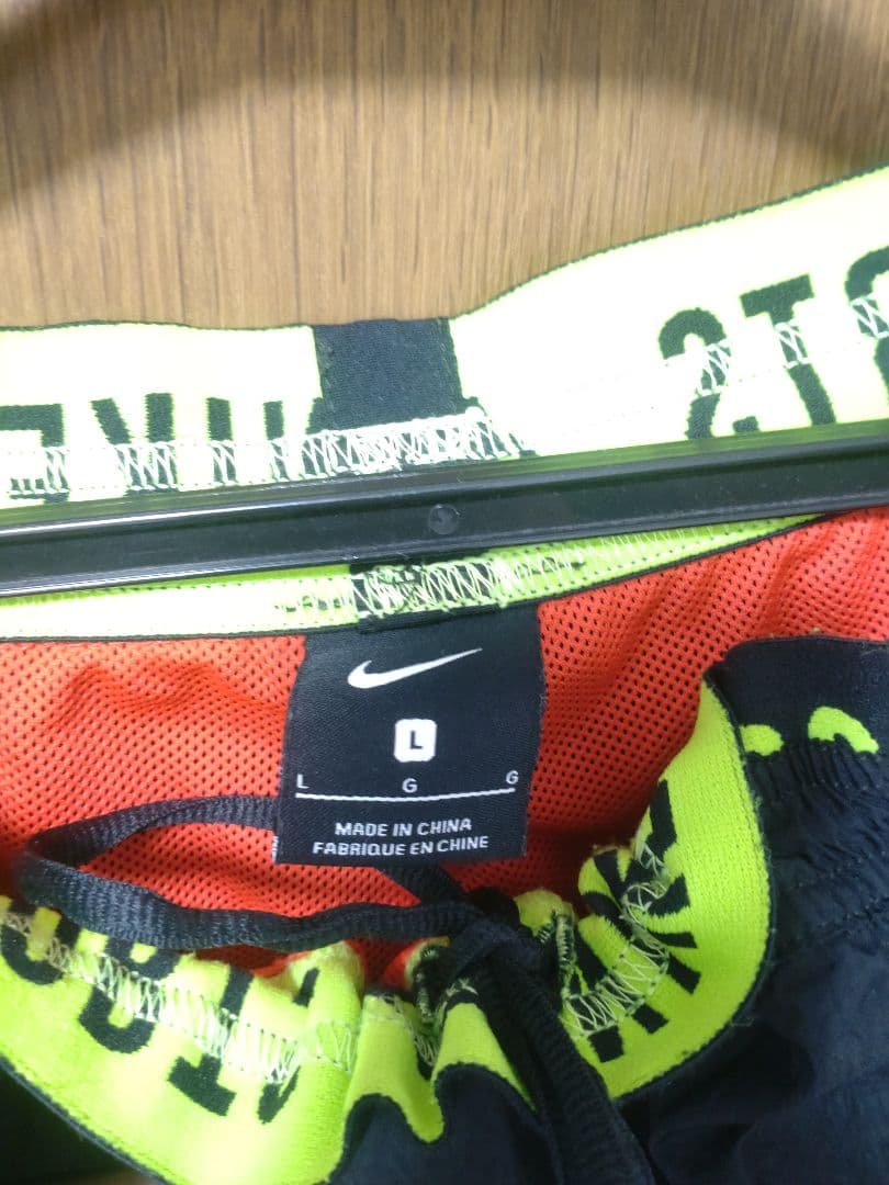 Nike ナイキ ジャージ ウィンドブレイカーセットアップ Lサイズ ブラック