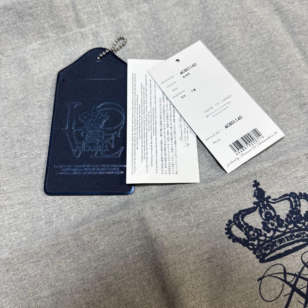 ADMJ 牛革シュリンクレザーボストンバッグ