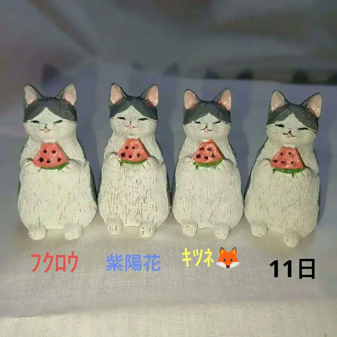 ⚠️専用 りょう様✨ナチュラルキッチン 箸置き オブジェ他•計56点(59点)