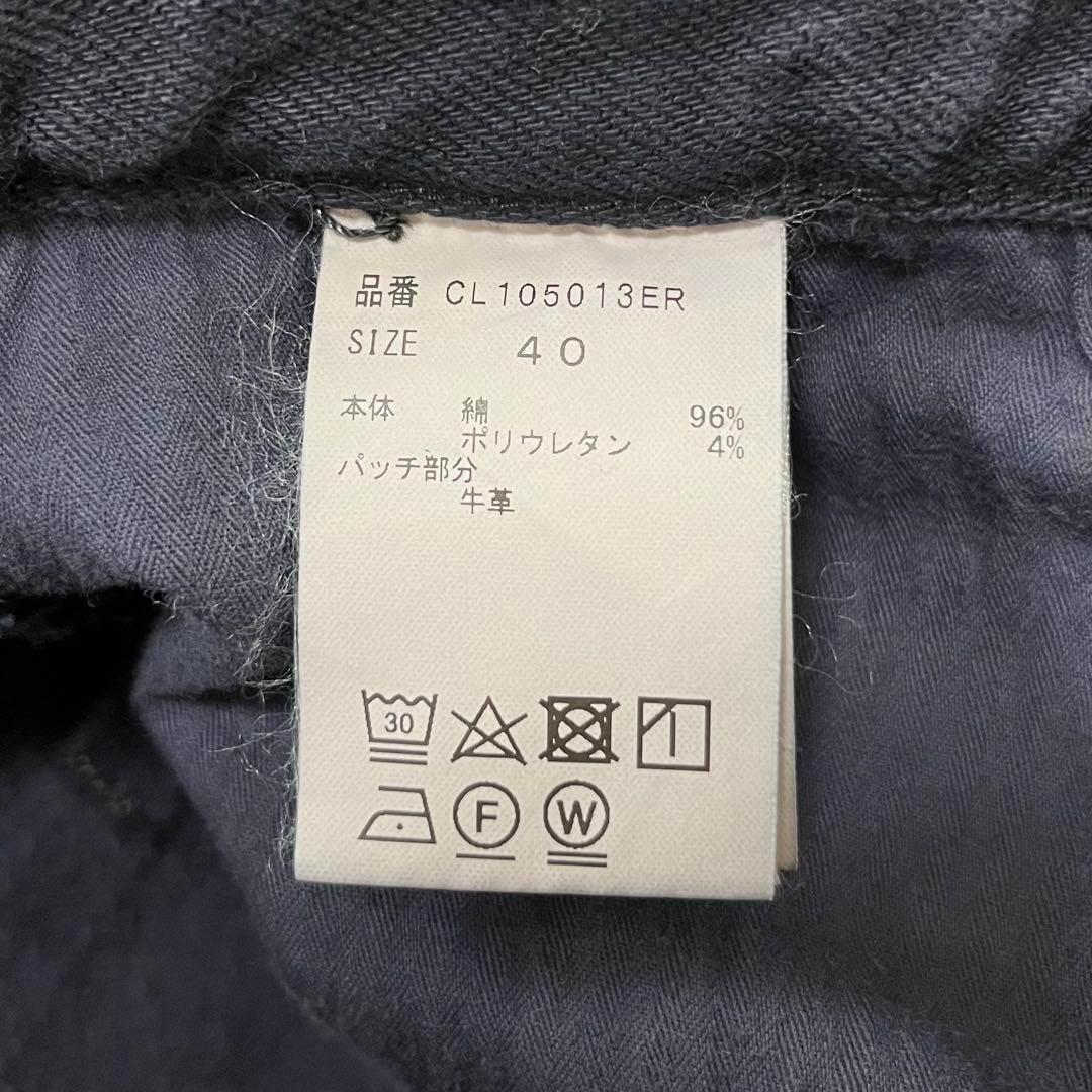 Curensology【新品タグ付】カレンソロジー ストレッチデニム 黒 紺40