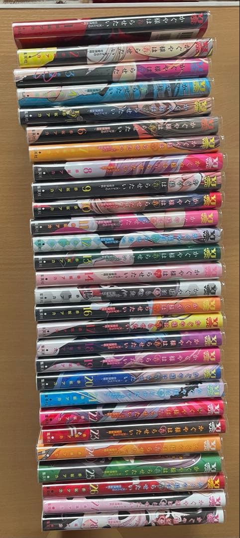 かぐや様は告らせたい全巻