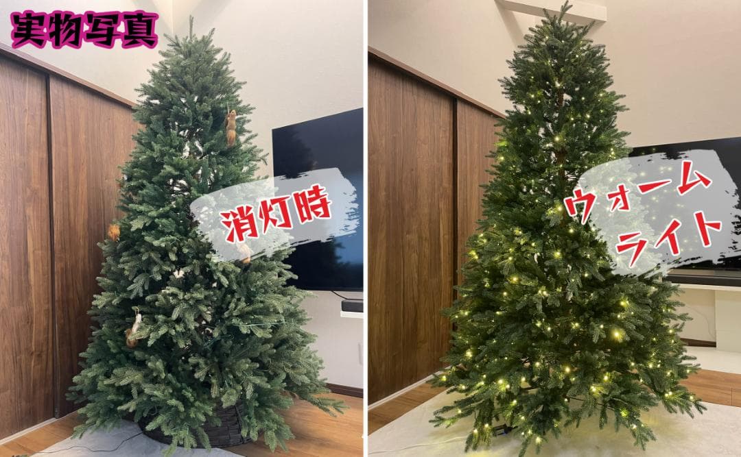 2025年版 クリスマスツリー 180cm 収納バッグ ベースカバー付 900枝