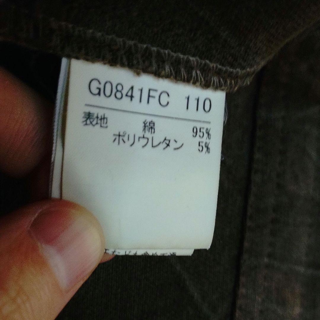 RUPERT EDGE ルパートエッジ トレンチコート サイズL