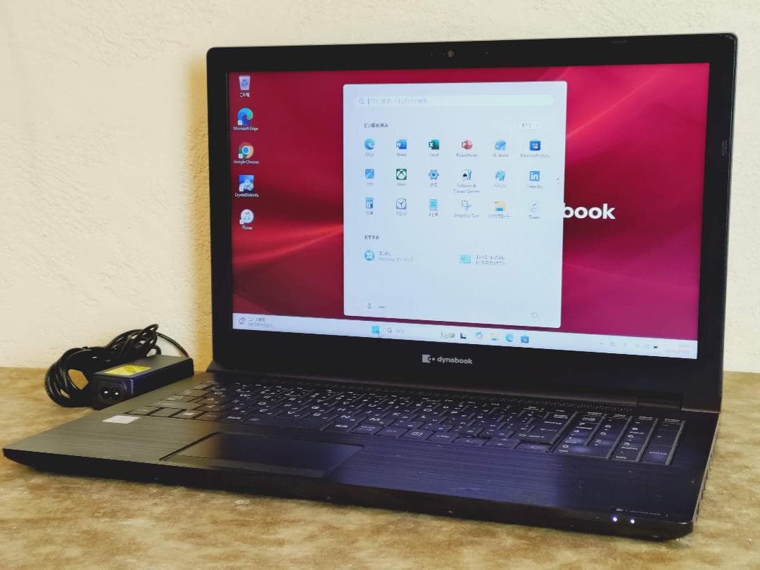 TOSHIBA Dynabook 第8世代CPU搭載15.6インチノート