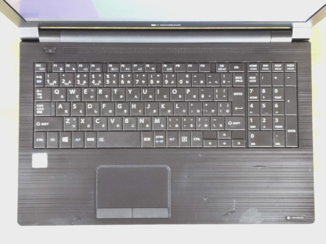 TOSHIBA Dynabook 第8世代CPU搭載15.6インチノート