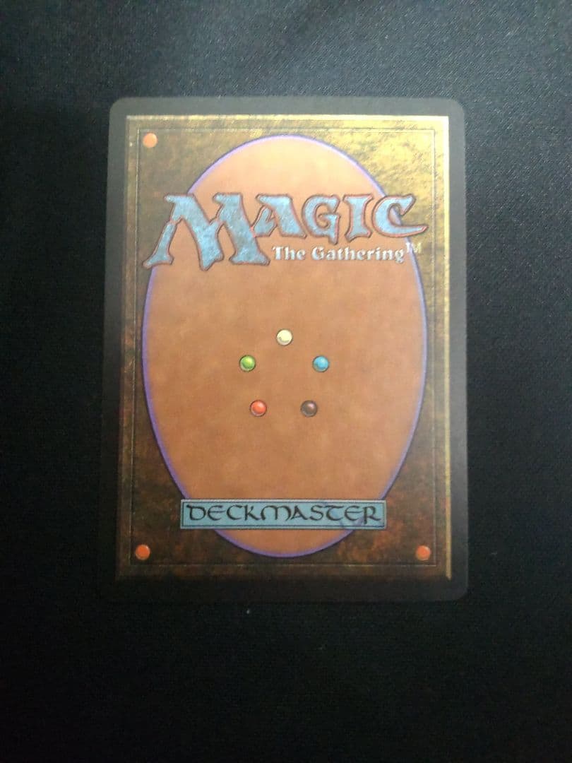 Gilded Drake (マジック：ザ・ギャザリング)　金粉のドレイク