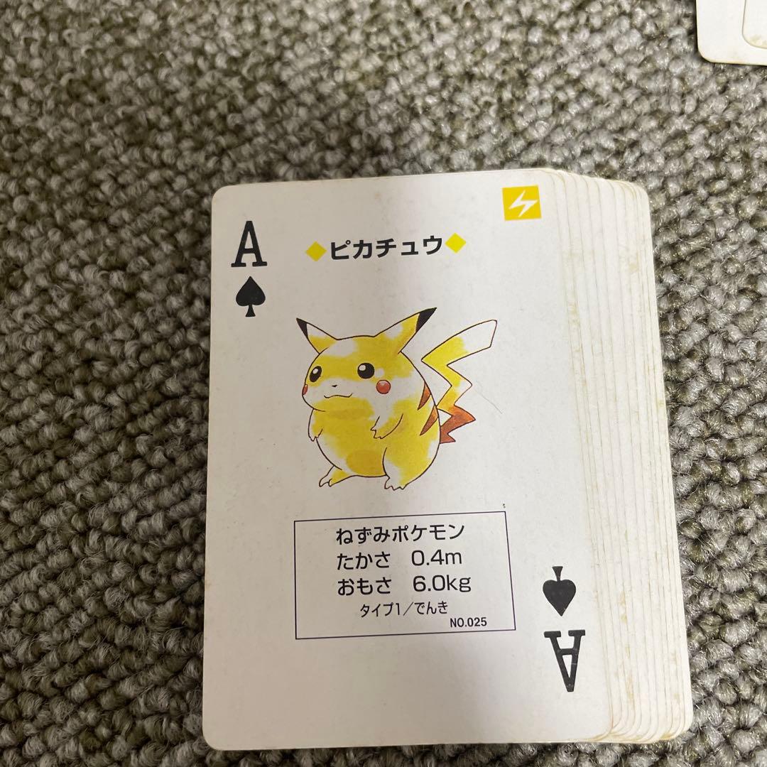 ポケットモンスター　ピカチュウバージョン　トランプ