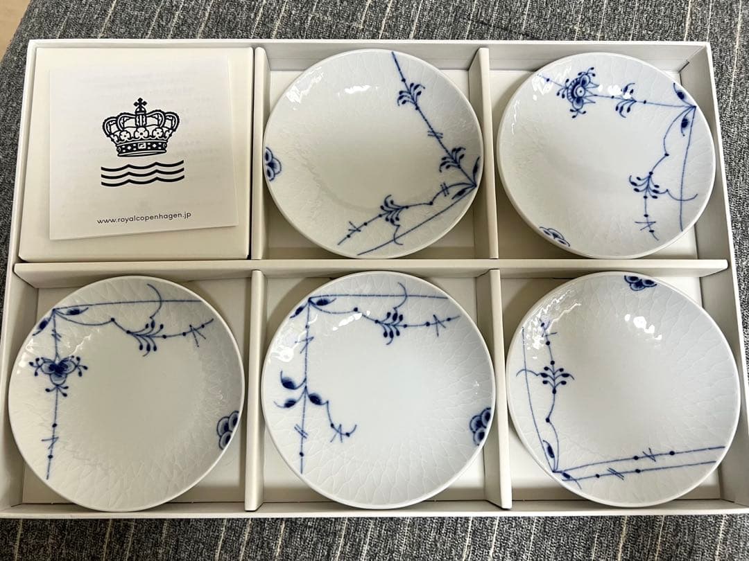  ブルーパルメッテ 皿 10cm 5柄セット