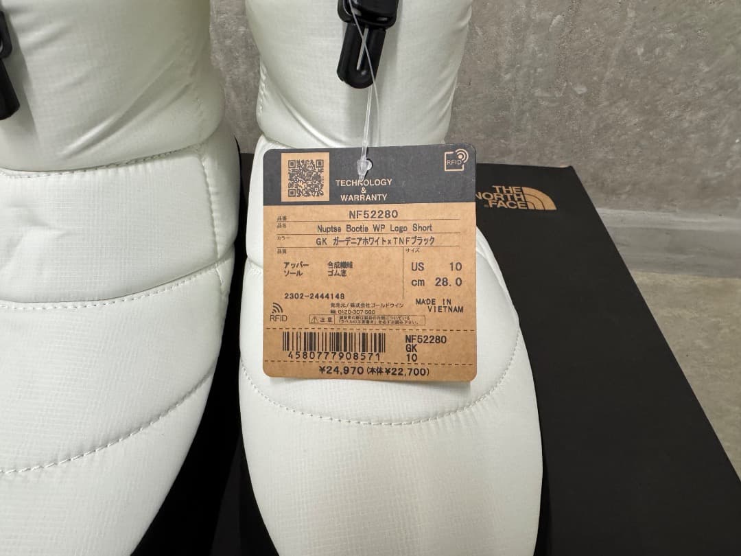 そいここあTHE NORTH FACE スノーブーツ 新品未使用