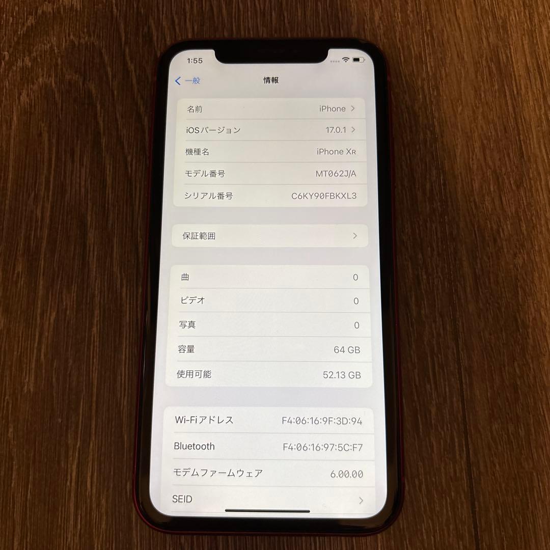 Apple iPhone XR PRODUCT(RED) 本体